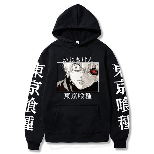 Ken Kaneki | Tokyo Ghoul Oversized Hoodie | Men's/Women's