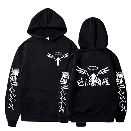 Tokyo Revengers | Valhalla Oversized Hoodie | Men's/Women's