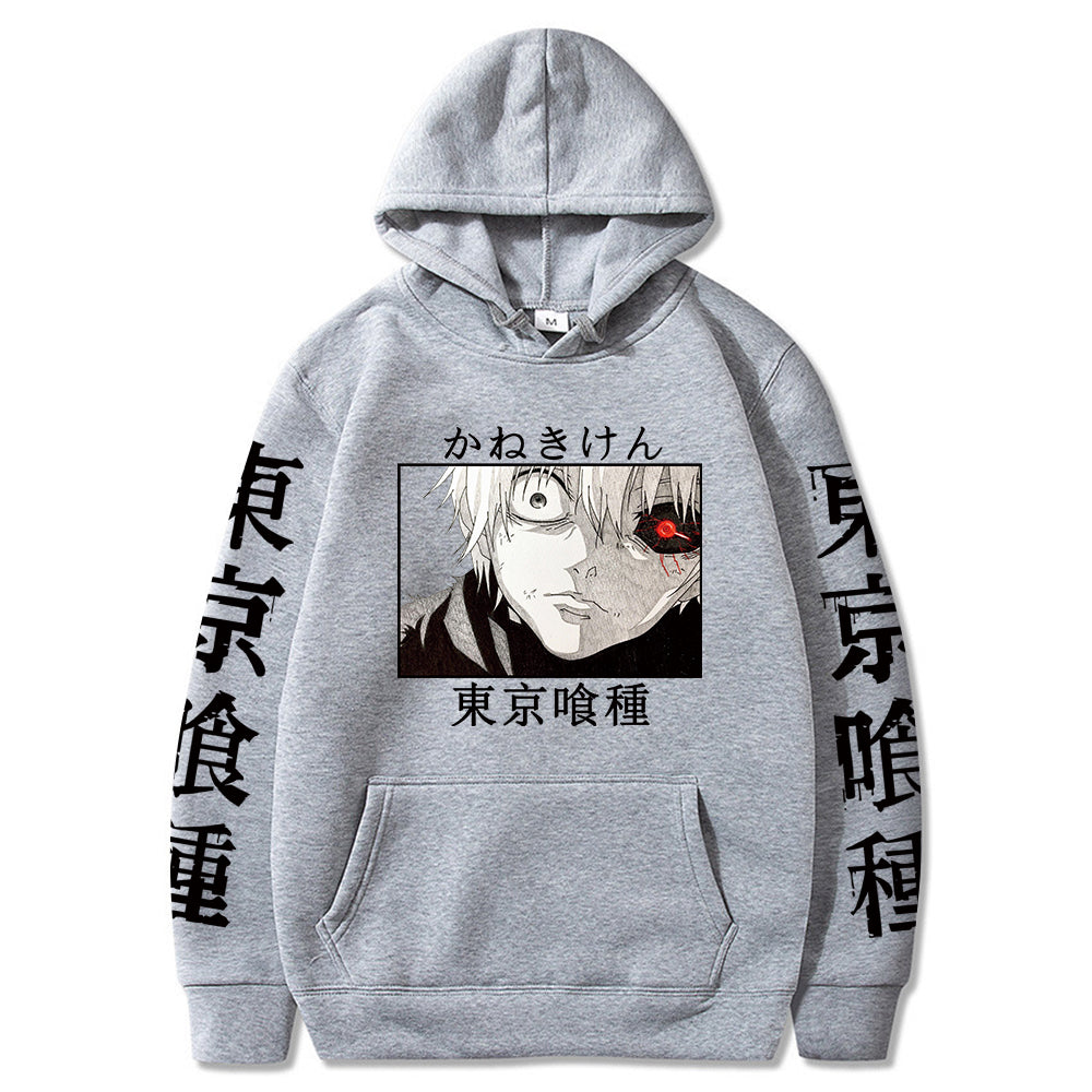 Ken Kaneki | Tokyo Ghoul Oversized Hoodie | Men's/Women's